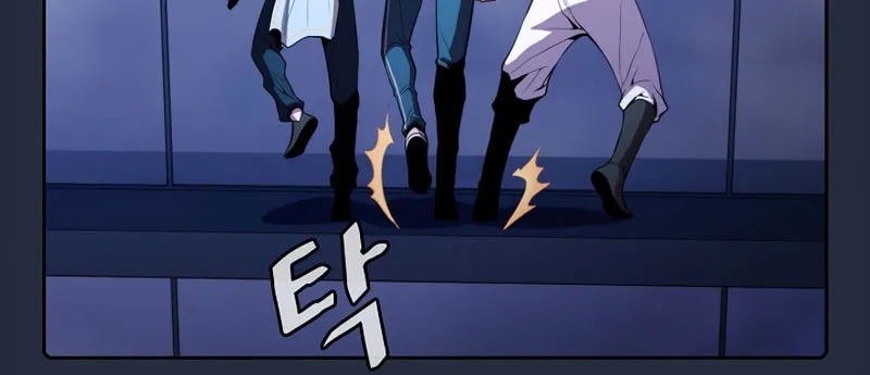 Read The Celestial Returned from Hell chapter 75 image 101 on Lezhin