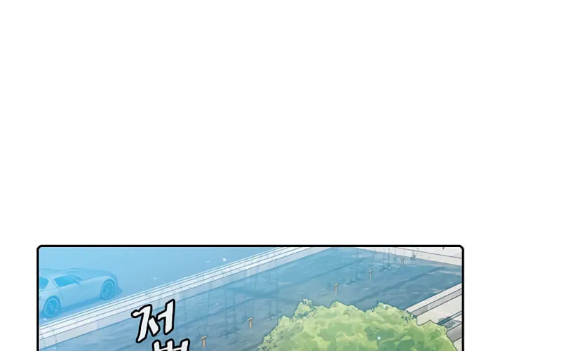 Read The Celestial Returned from Hell chapter 75 image 2 on Lezhin