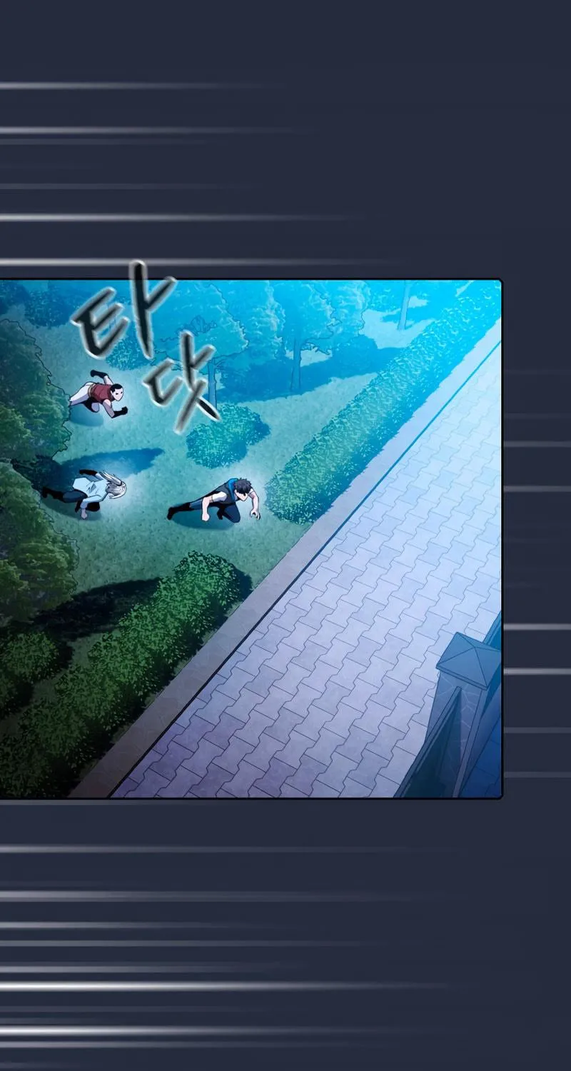 Read The Celestial Returned from Hell chapter 75 image 36 on Lezhin