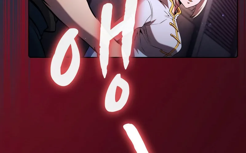 Read The Celestial Returned from Hell chapter 75 image 43 on Lezhin