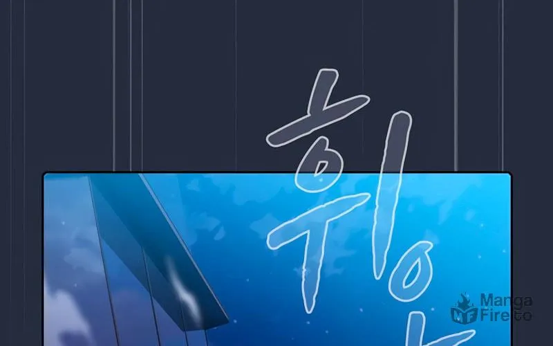 Read The Celestial Returned from Hell chapter 75 image 94 on Lezhin