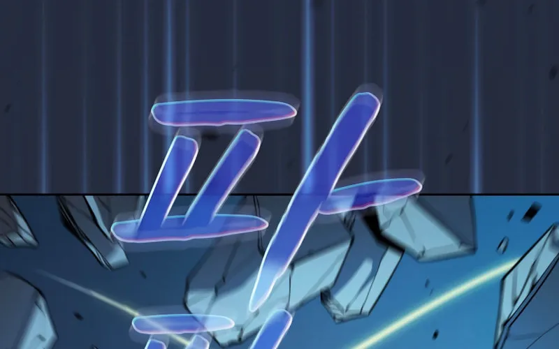 Read The Celestial Returned from Hell chapter 76 image 13 on Lezhin