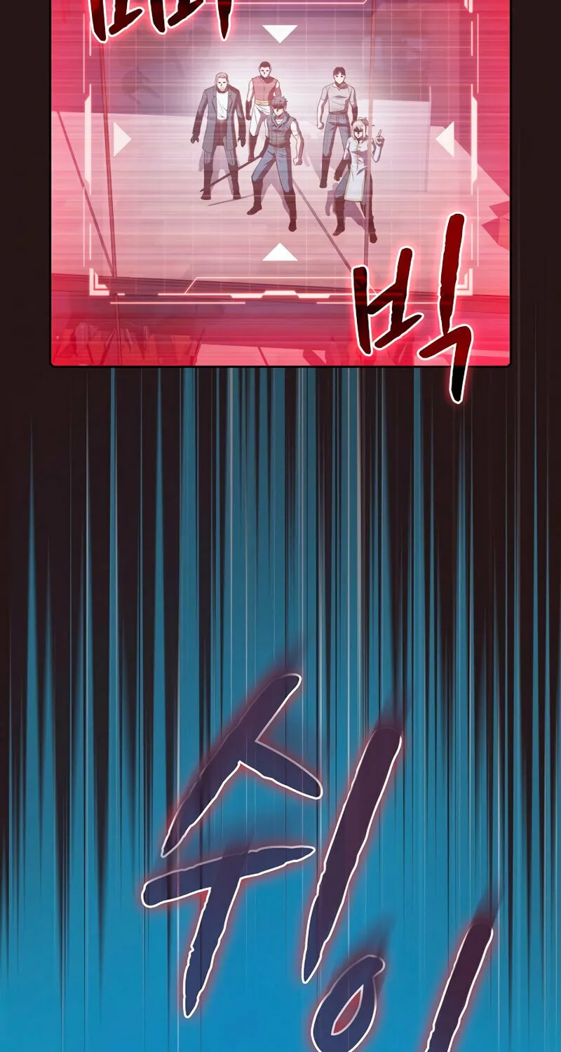 Read The Celestial Returned from Hell chapter 76 image 39 on Lezhin