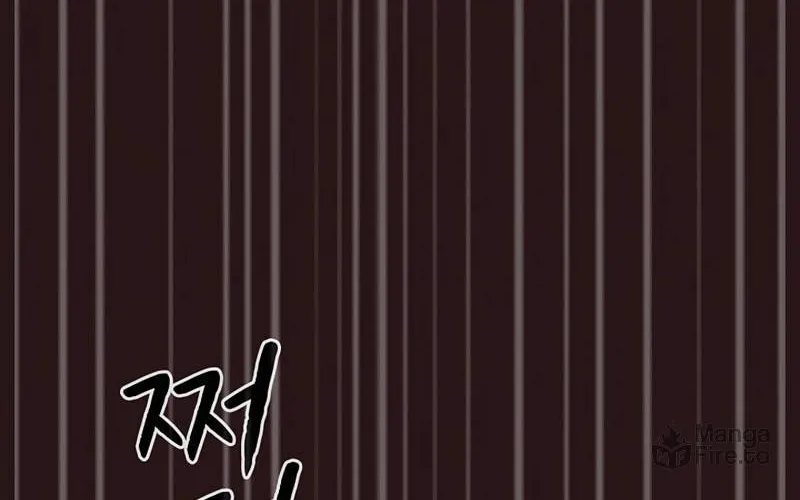 Read The Celestial Returned from Hell chapter 76 image 48 on Lezhin
