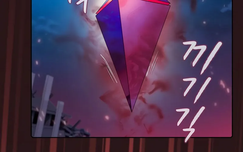 Read The Celestial Returned from Hell chapter 76 image 75 on Lezhin