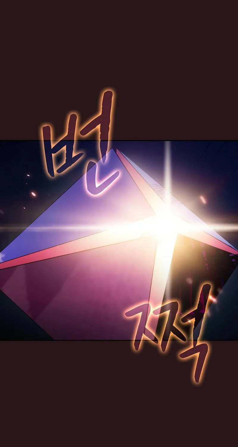 Read The Celestial Returned from Hell chapter 76 image 82 on Lezhin