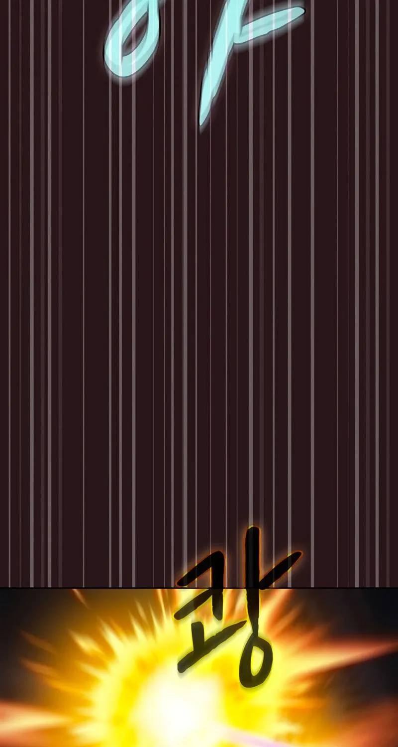 Read The Celestial Returned from Hell chapter 76 image 98 on Lezhin