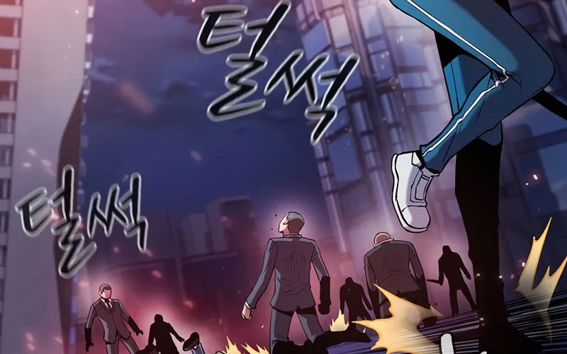 Read The Celestial Returned from Hell chapter 77 image 17 on Lezhin