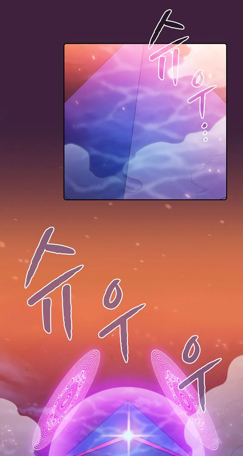 Read The Celestial Returned from Hell chapter 77 image 34 on Lezhin