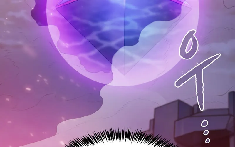 Read The Celestial Returned from Hell chapter 77 image 35 on Lezhin