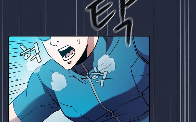 Read The Celestial Returned from Hell chapter 77 image 74 on Lezhin
