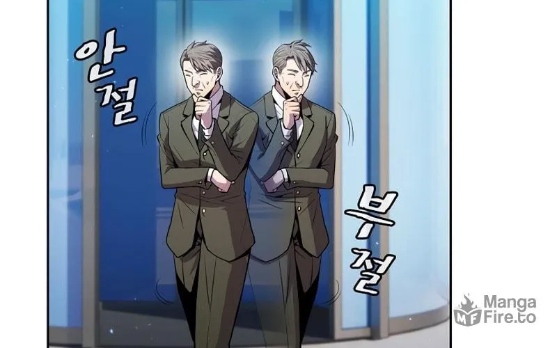 Read The Celestial Returned from Hell chapter 78 image 4 on Lezhin