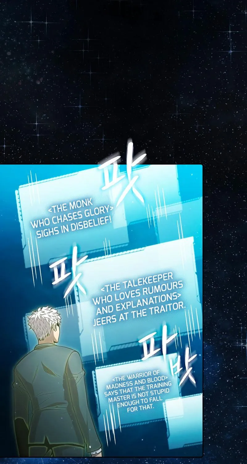 Read The Celestial Returned from Hell chapter 80 image 17 on Lezhin