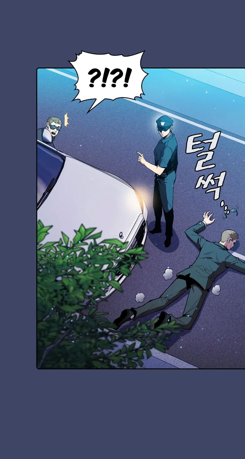 Read The Celestial Returned from Hell chapter 80 image 66 on Lezhin