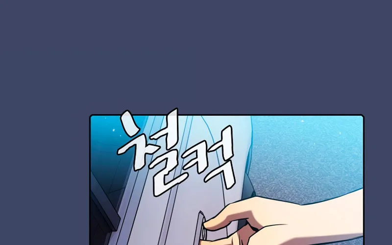 Read The Celestial Returned from Hell chapter 80 image 67 on Lezhin