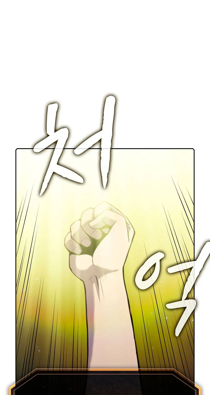 Read The Celestial Returned from Hell chapter 81 image 28 on Lezhin