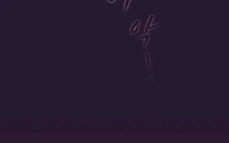 Read The Celestial Returned from Hell chapter 81 image 35 on Lezhin
