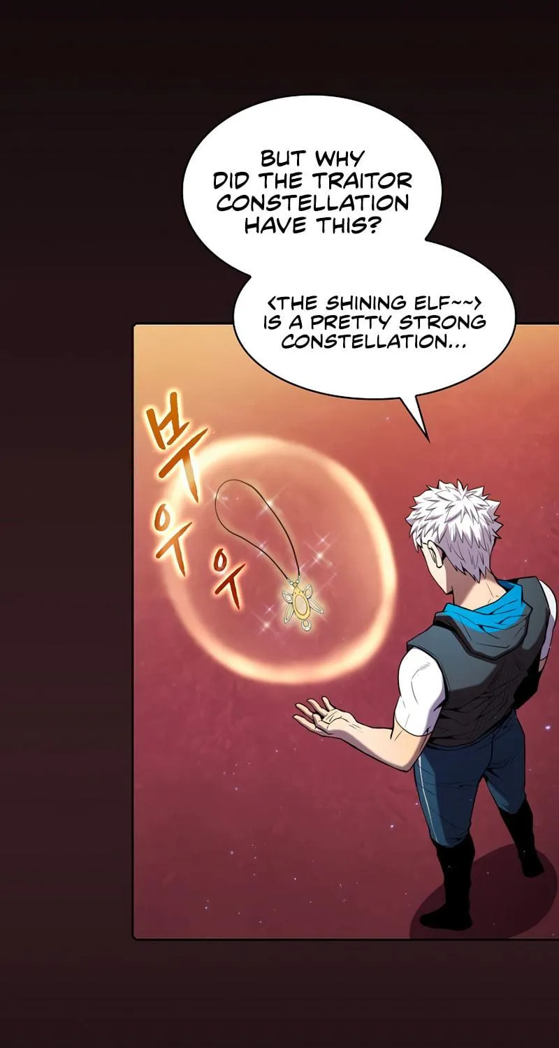 Read The Celestial Returned from Hell chapter 81 image 94 on Lezhin