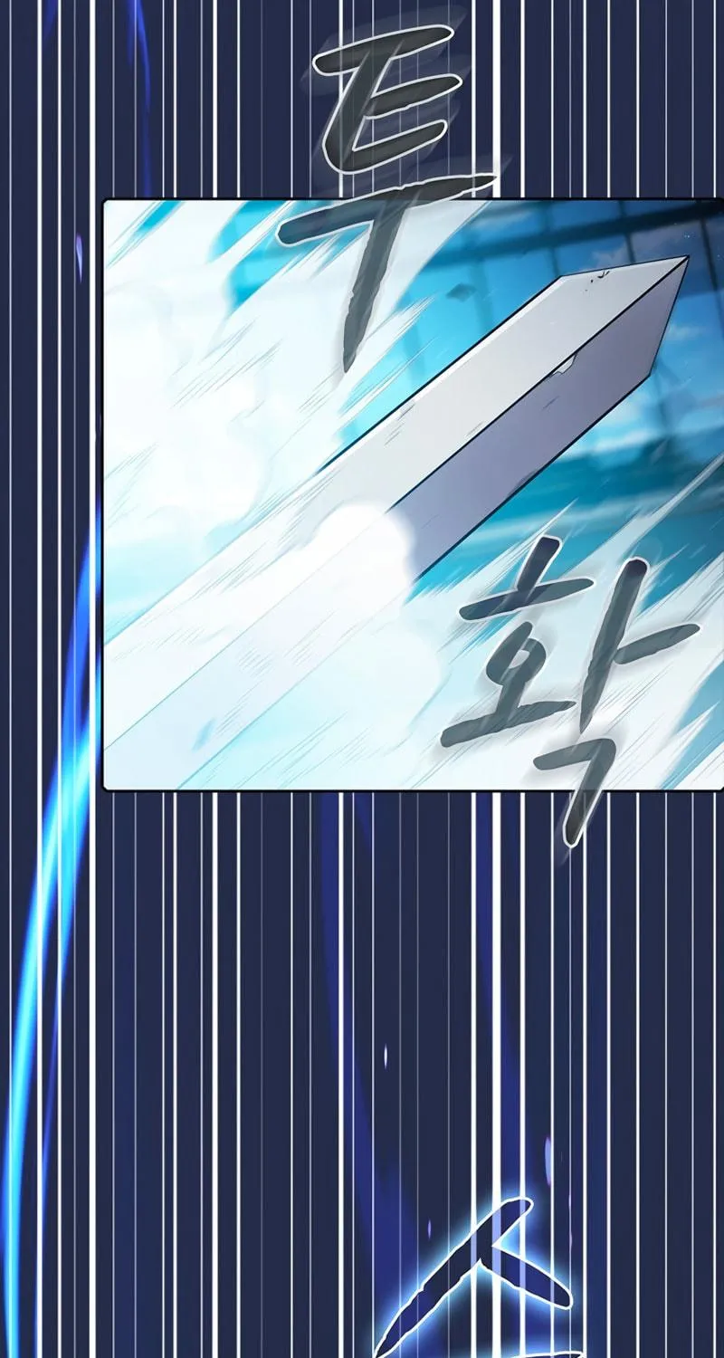 Read The Celestial Returned from Hell chapter 82 image 105 on Lezhin