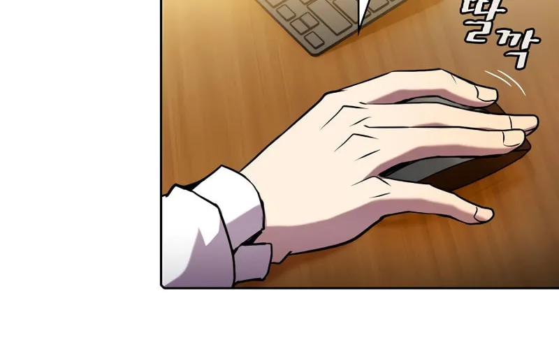 Read The Celestial Returned from Hell chapter 83 image 88 on Lezhin