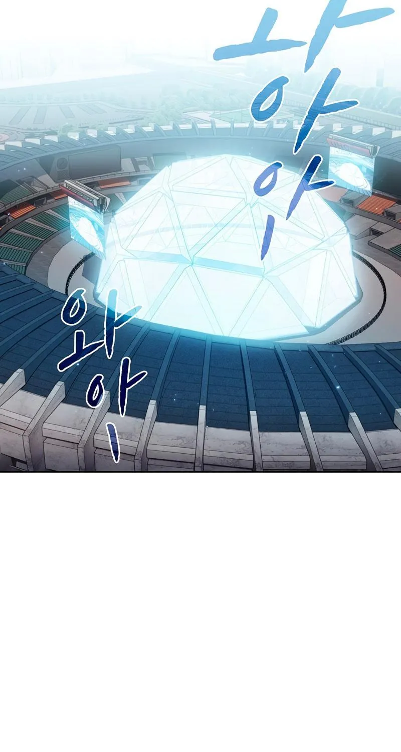 Read The Celestial Returned from Hell chapter 84 image 17 on Lezhin