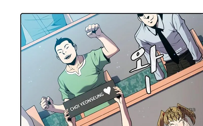 Read The Celestial Returned from Hell chapter 84 image 18 on Lezhin