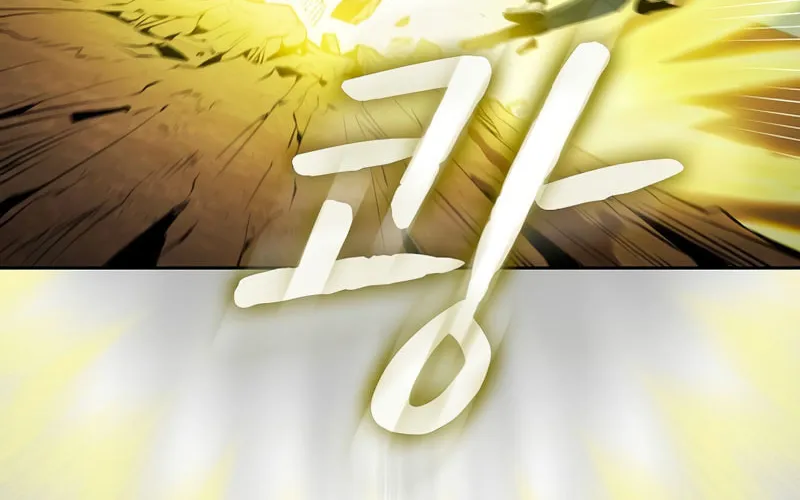 Read The Celestial Returned from Hell chapter 84 image 54 on Lezhin