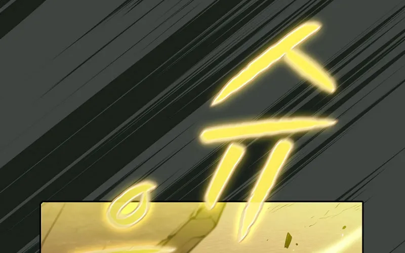 Read The Celestial Returned from Hell chapter 84 image 80 on Lezhin