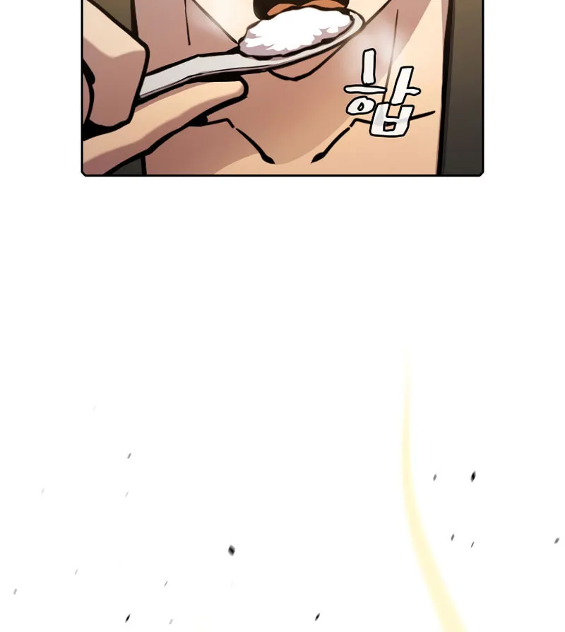 Read The Celestial Returned from Hell chapter 86 image 58 on Lezhin