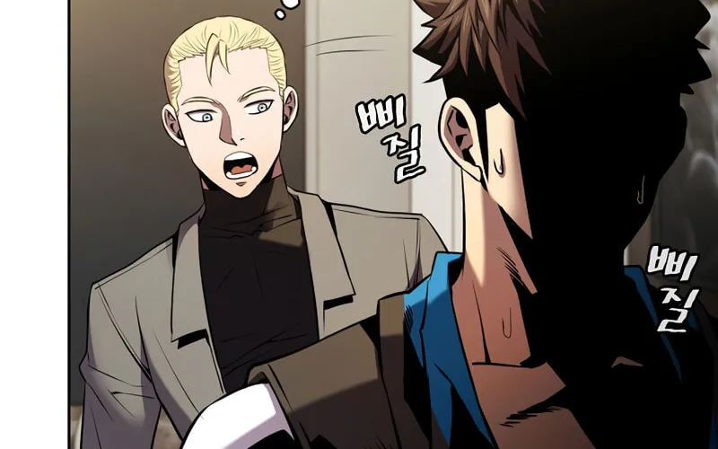 Read The Celestial Returned from Hell chapter 87 image 78 on Lezhin