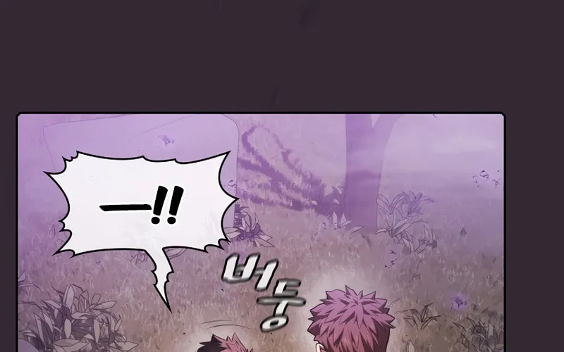 Read The Celestial Returned from Hell chapter 88 image 104 on Lezhin