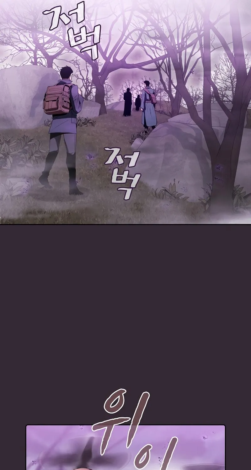 Read The Celestial Returned from Hell chapter 88 image 3 on Lezhin