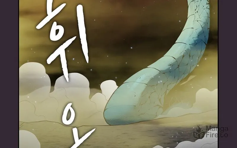 Read The Celestial Returned from Hell chapter 89 image 110 on Lezhin