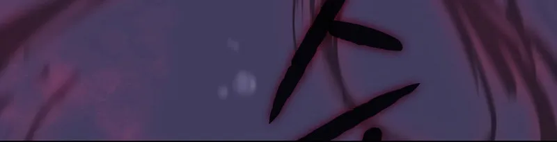 Read The Celestial Returned from Hell chapter 89 image 36 on Lezhin