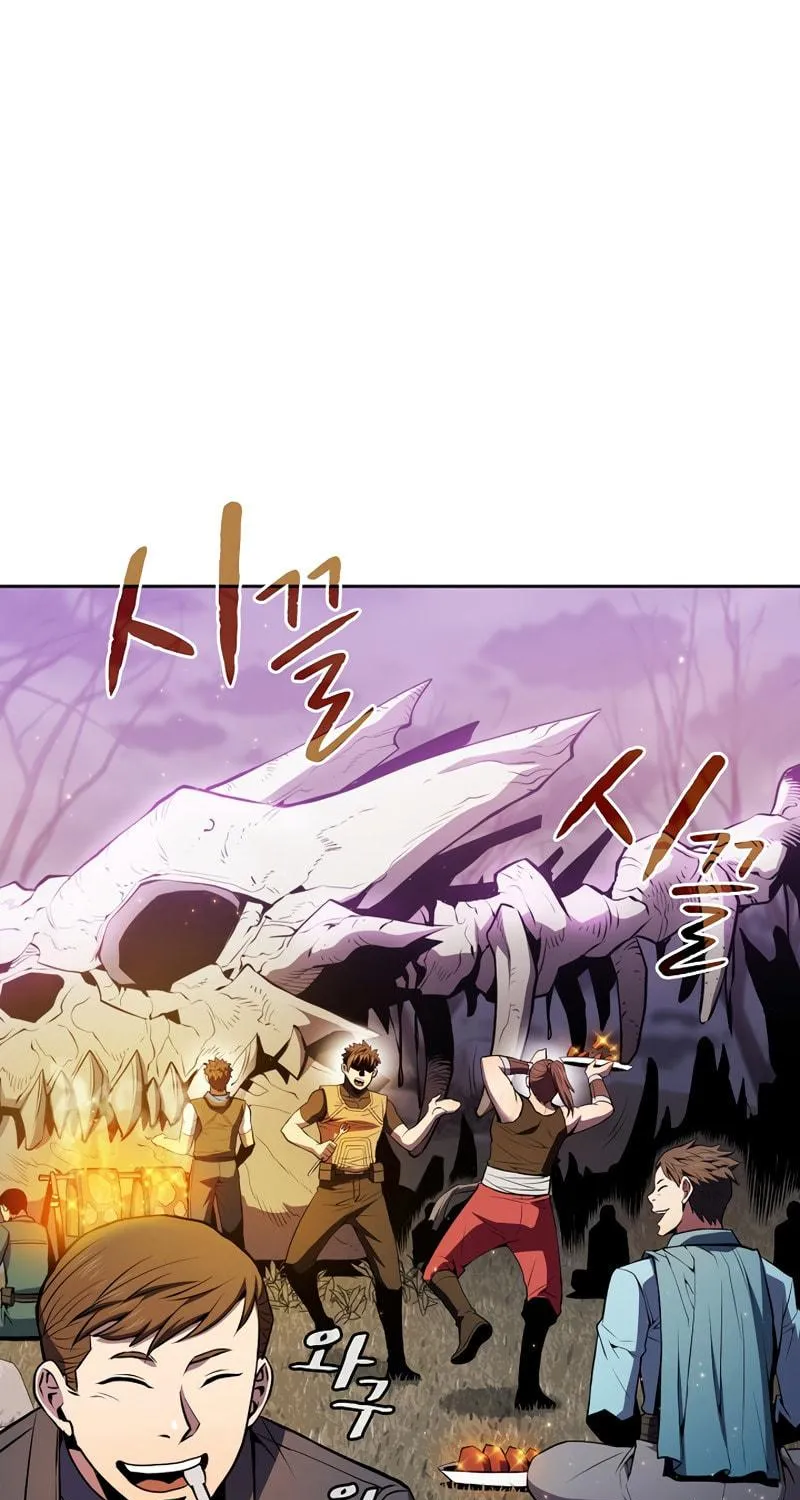 Read The Celestial Returned from Hell chapter 90 image 93 on Lezhin