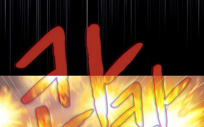 Read The Celestial Returned from Hell chapter 92 image 30 on Lezhin
