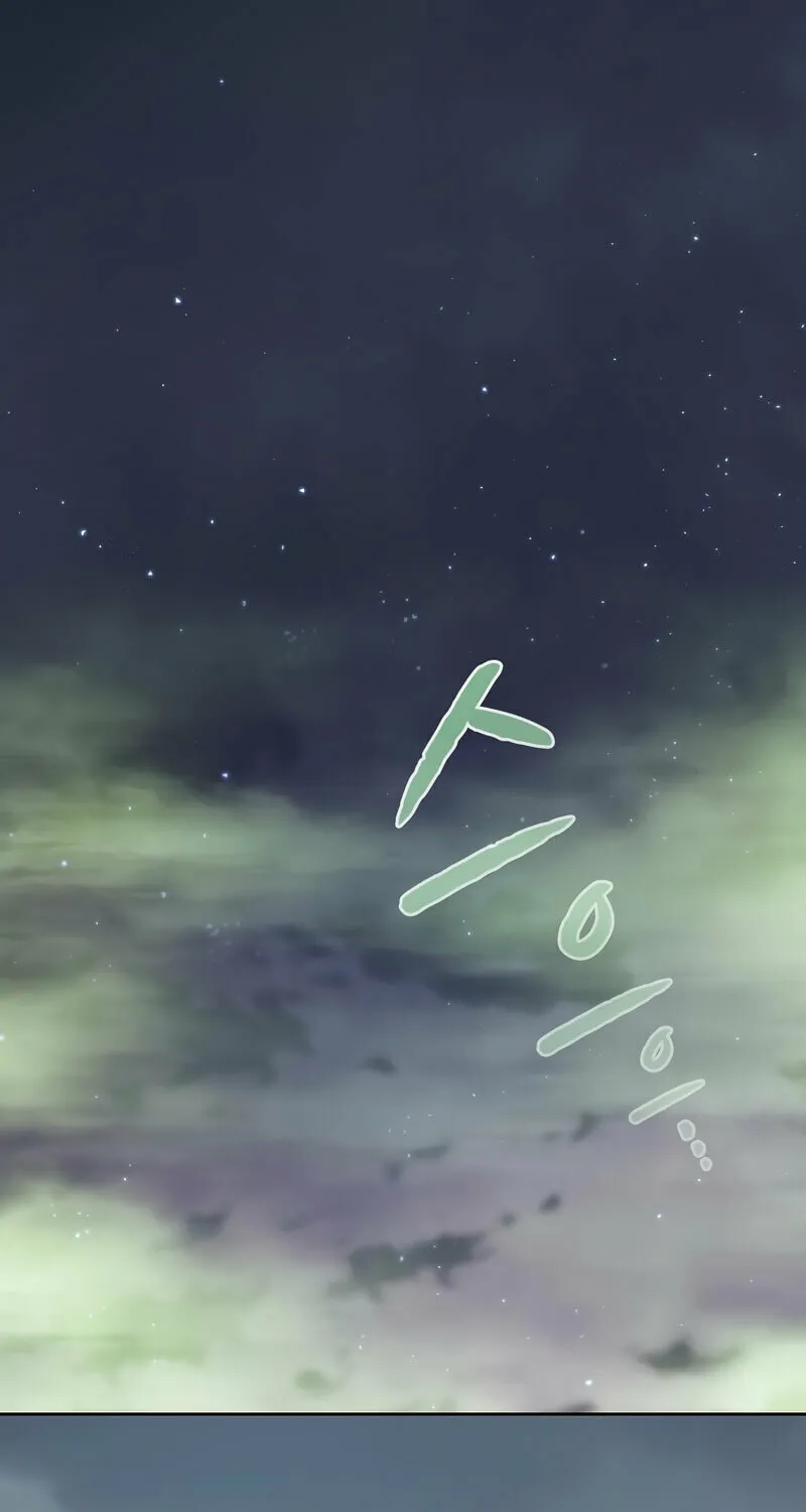 Read The Celestial Returned from Hell chapter 92 image 53 on Lezhin