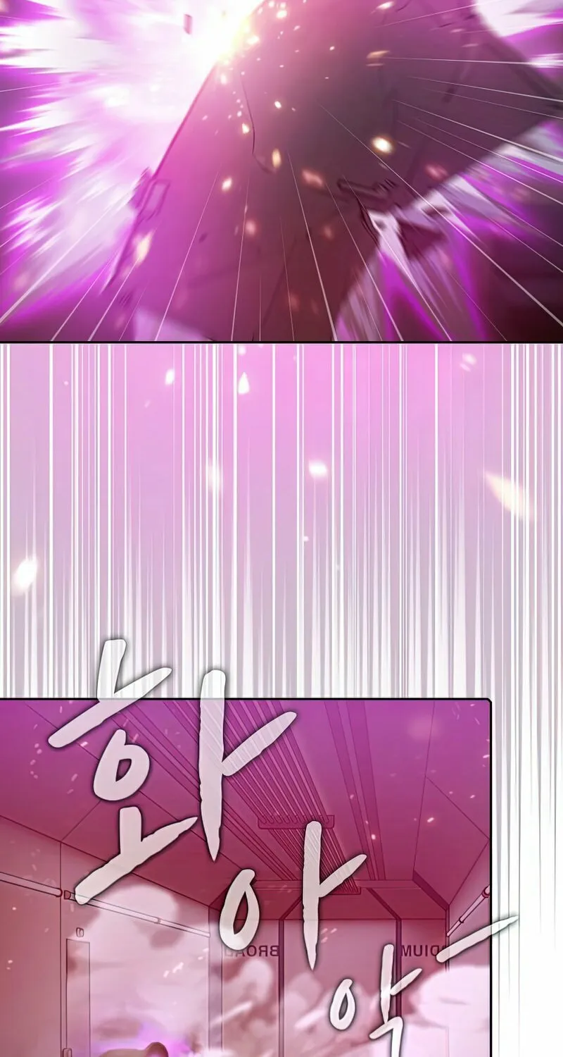 Read The Celestial Returned from Hell chapter 95 image 68 on Lezhin