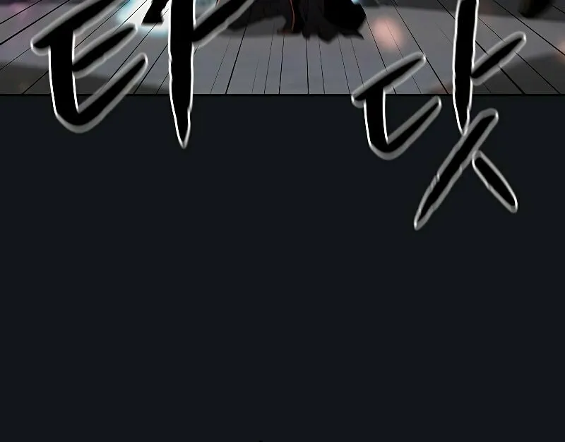 Read The Celestial Returned from Hell chapter 96 image 61 on Lezhin