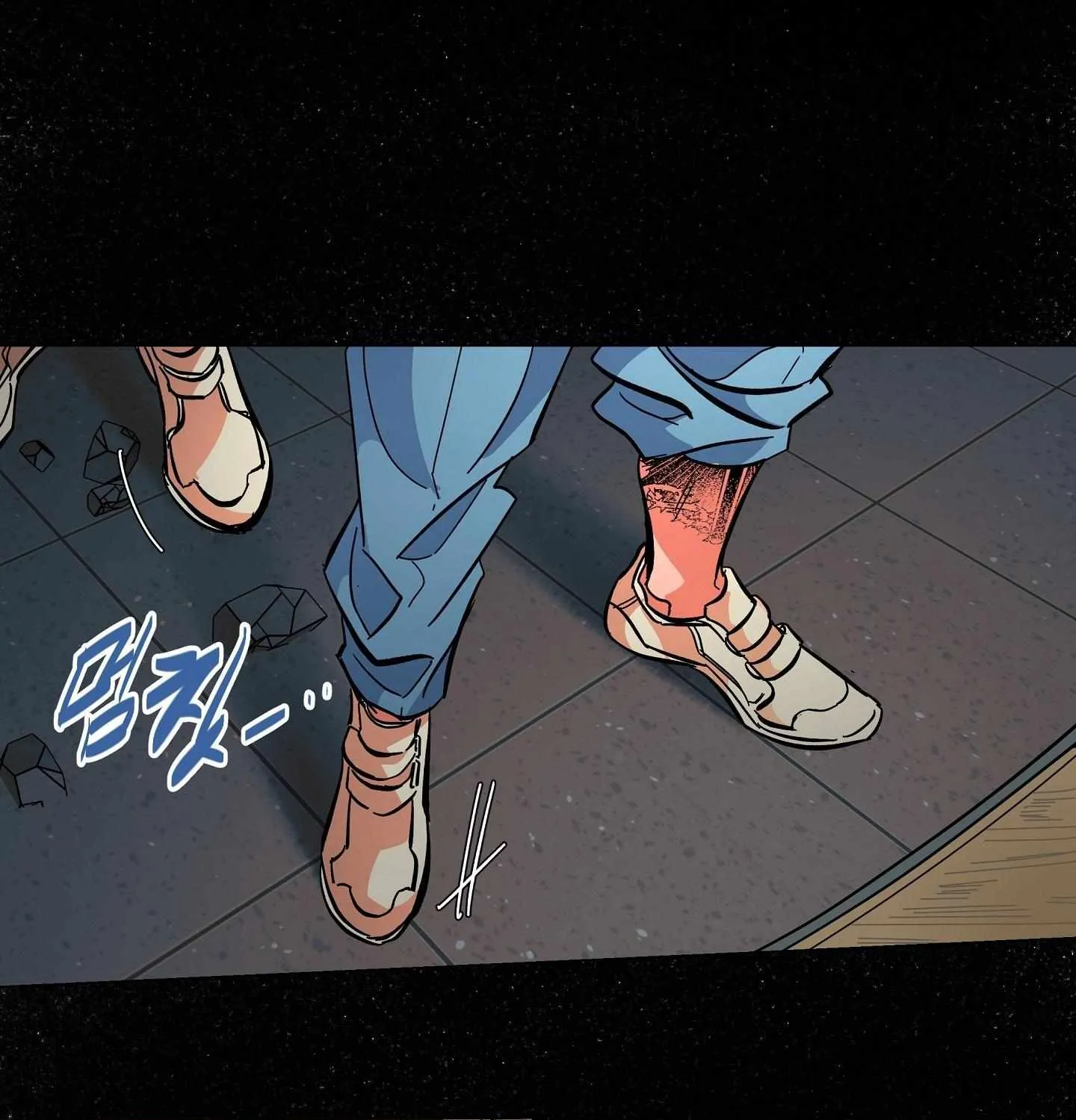 Read The Cell chapter 0 image 11 on Lezhin