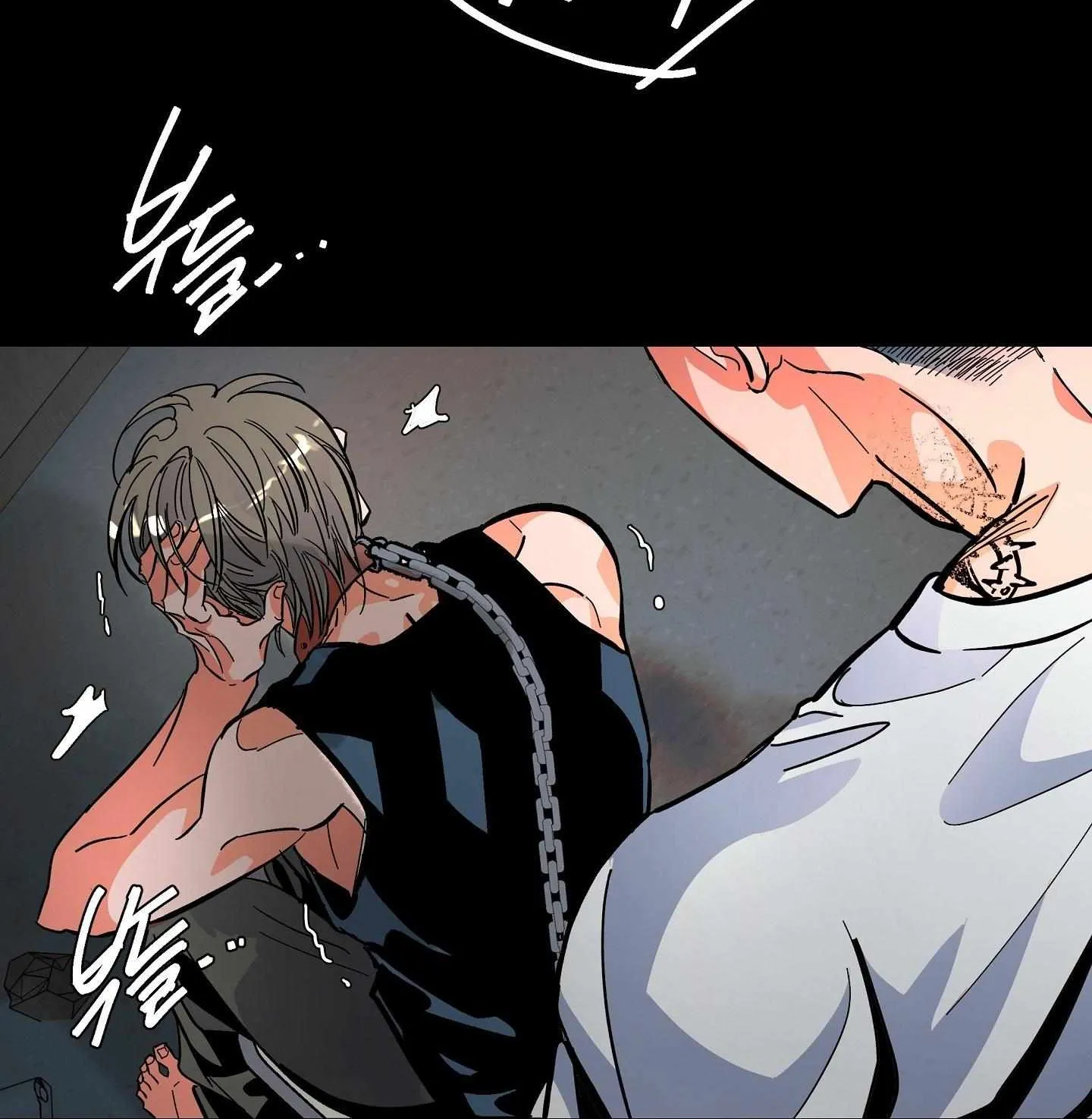 Read The Cell chapter 0 image 16 on Lezhin