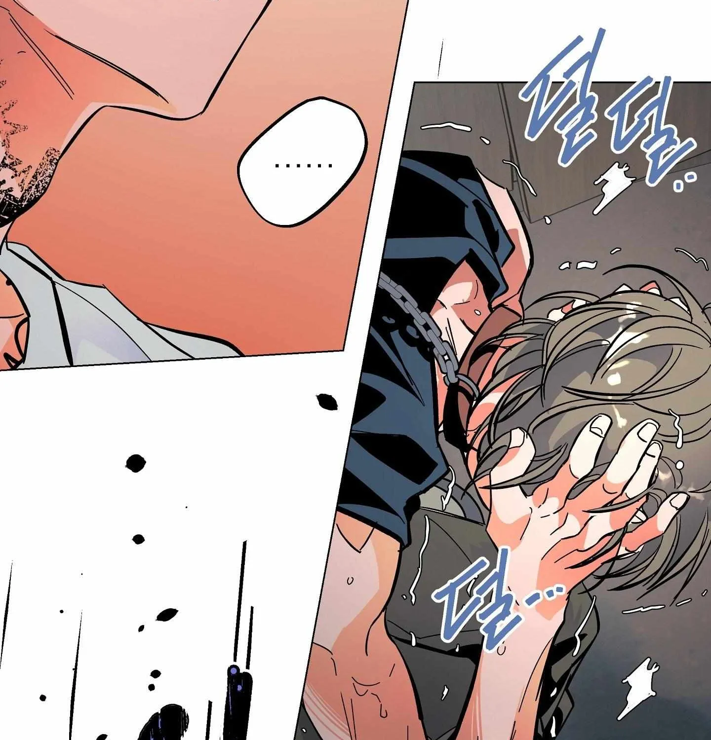 Read The Cell chapter 0 image 18 on Lezhin