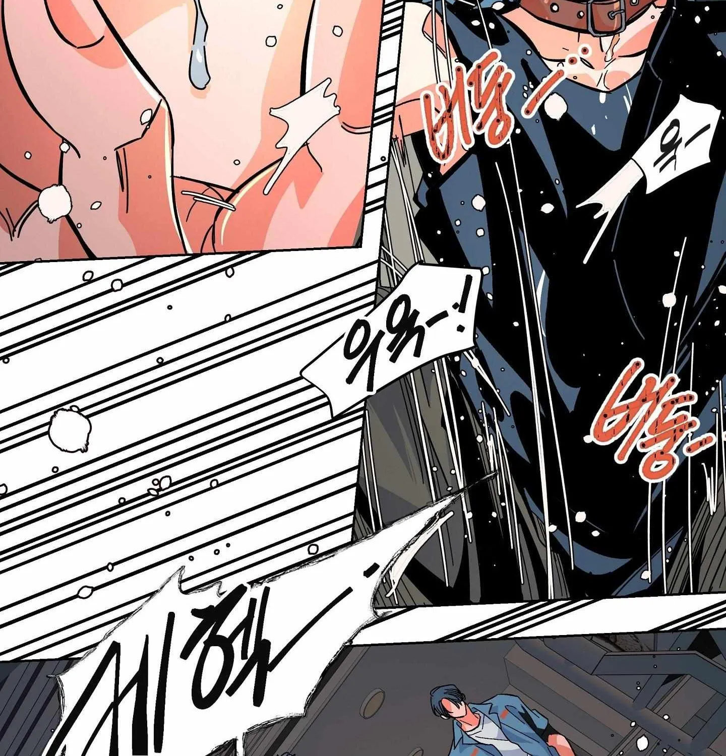 Read The Cell chapter 0 image 27 on Lezhin