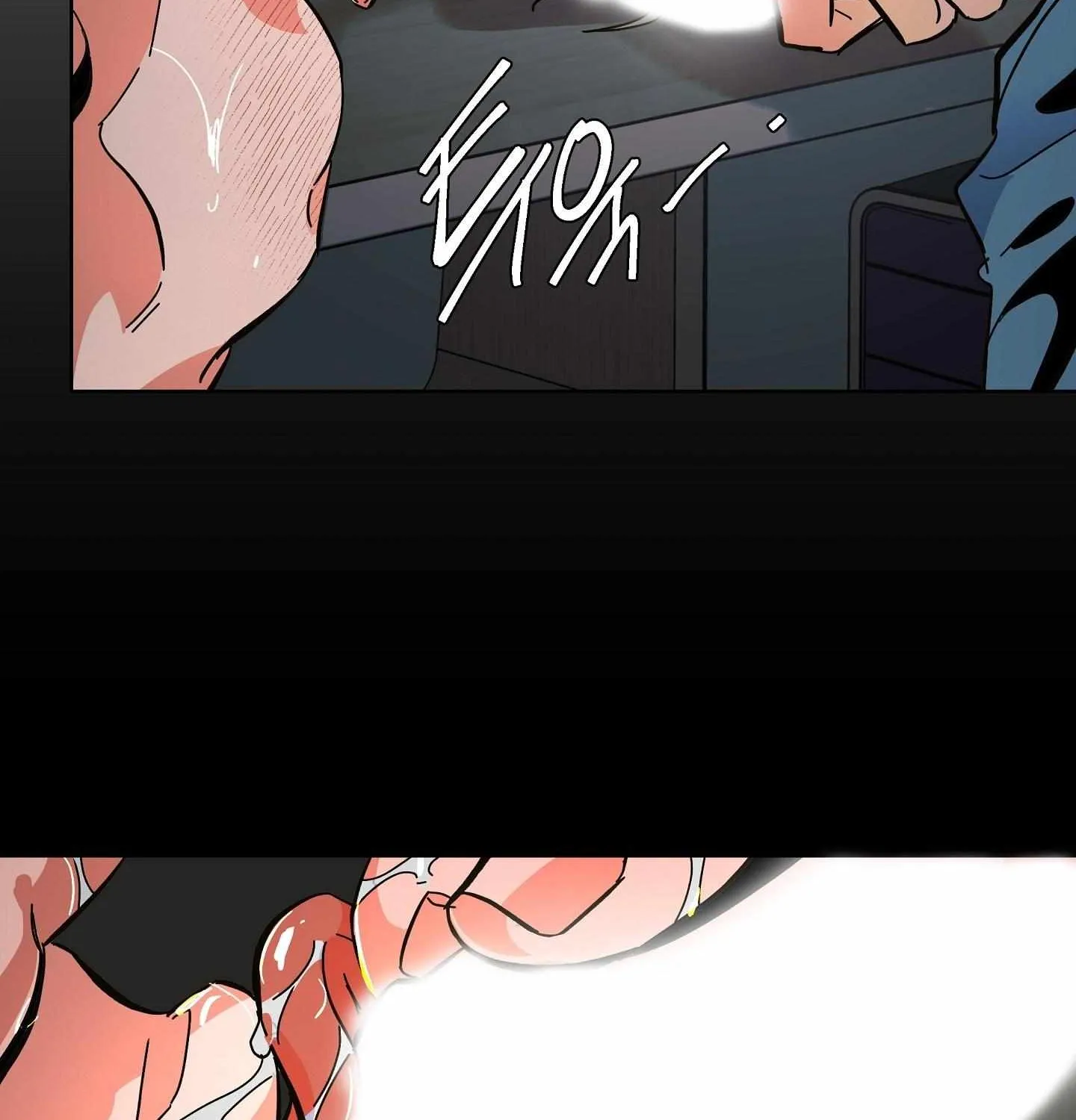 Read The Cell chapter 0 image 37 on Lezhin