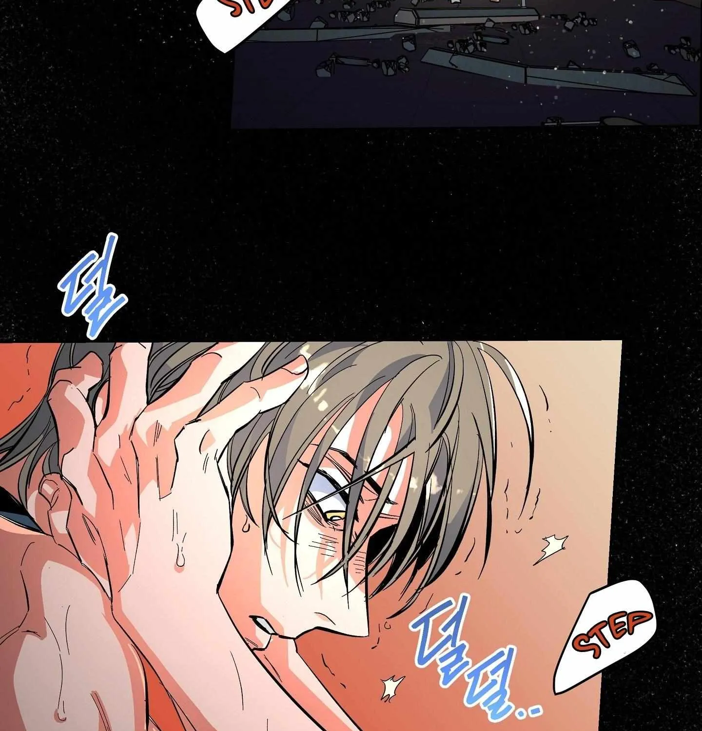 Read The Cell chapter 0 image 8 on Lezhin