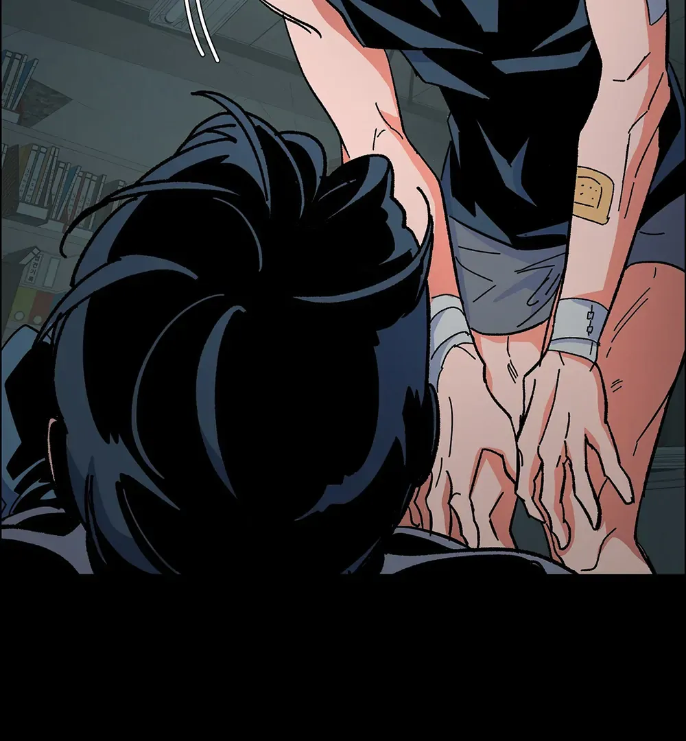 Read The Cell chapter 11 image 100 on Lezhin