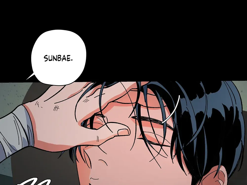 Read The Cell chapter 11 image 101 on Lezhin