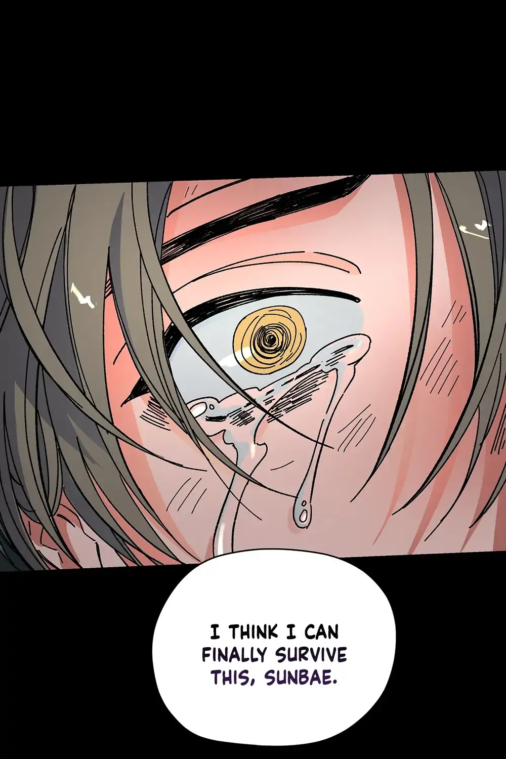 Read The Cell chapter 11 image 110 on Lezhin