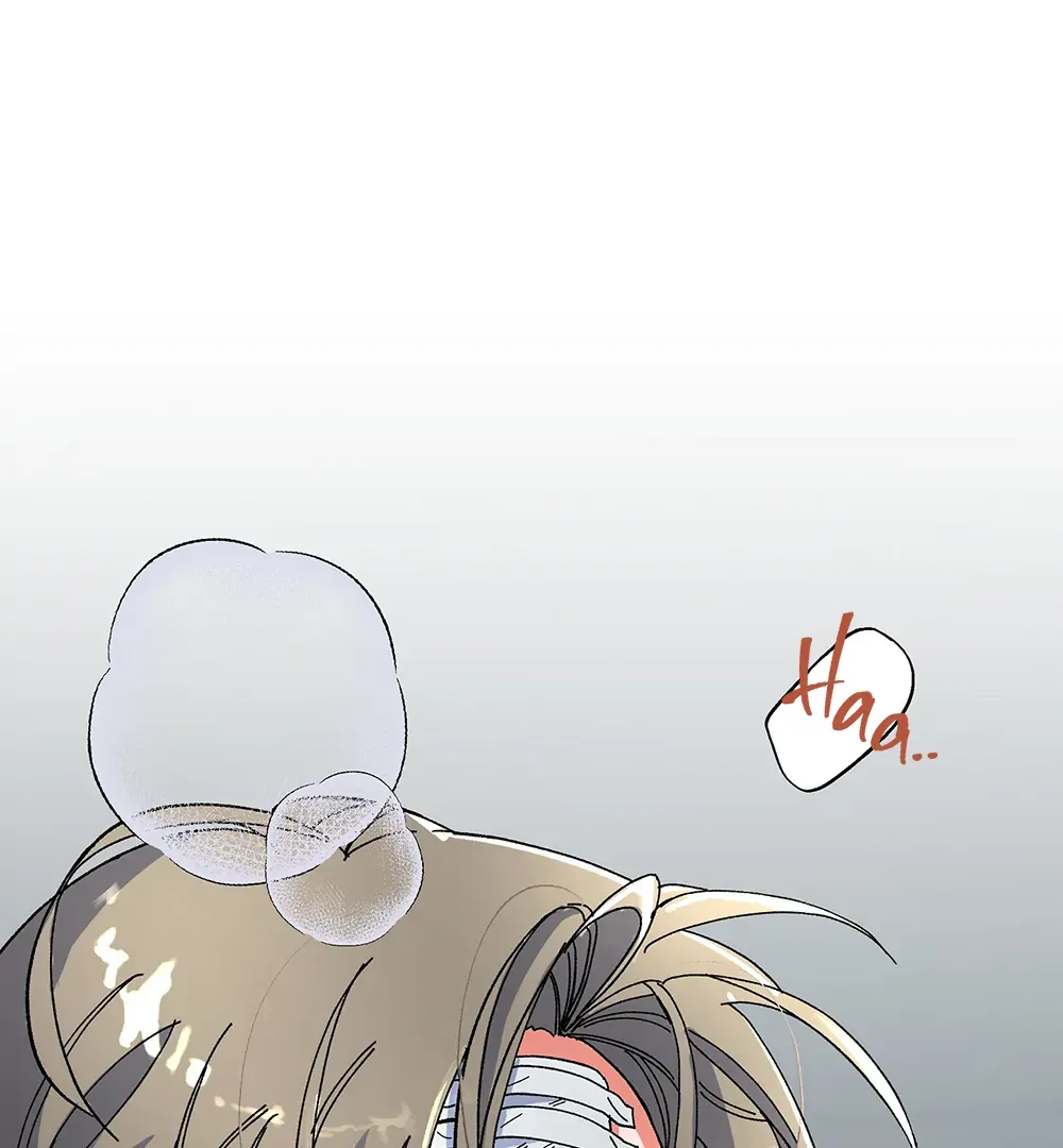 Read The Cell chapter 11 image 2 on Lezhin