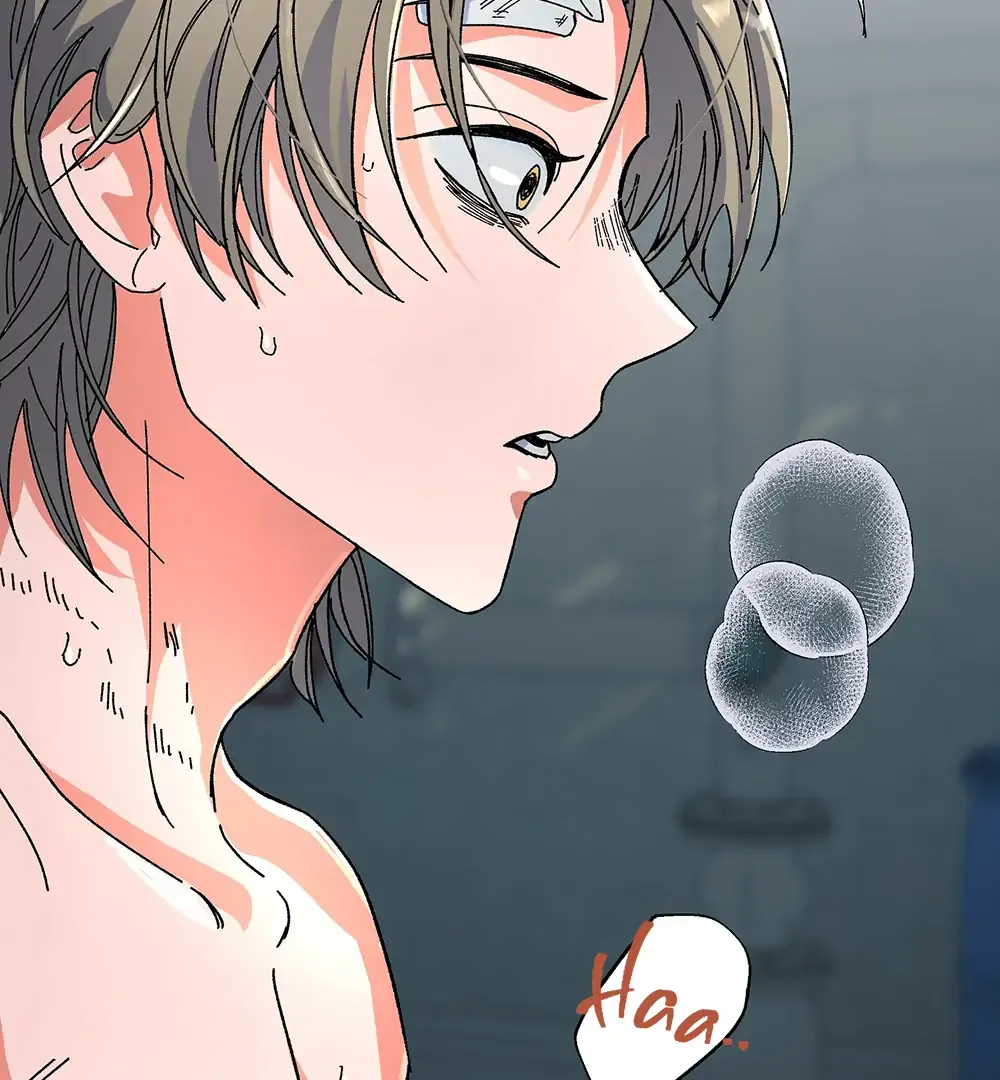 Read The Cell chapter 11 image 3 on Lezhin